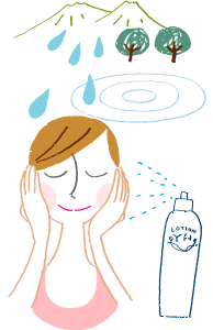 �~�l��������L�x�Ɋ܂񂾁A���ɂ₳�������ϐ�