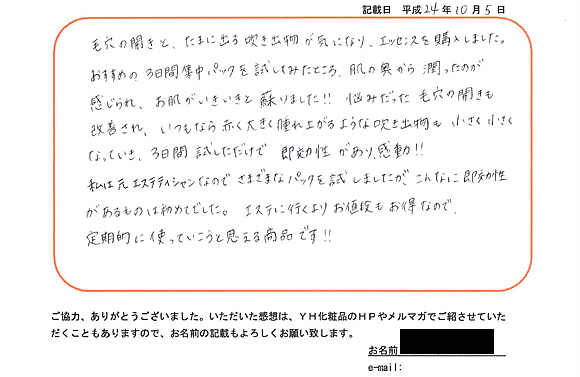 ��pYH�G�b�Z���X