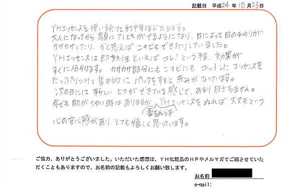 ��pYH�G�b�Z���X