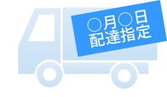 ���͂����w��