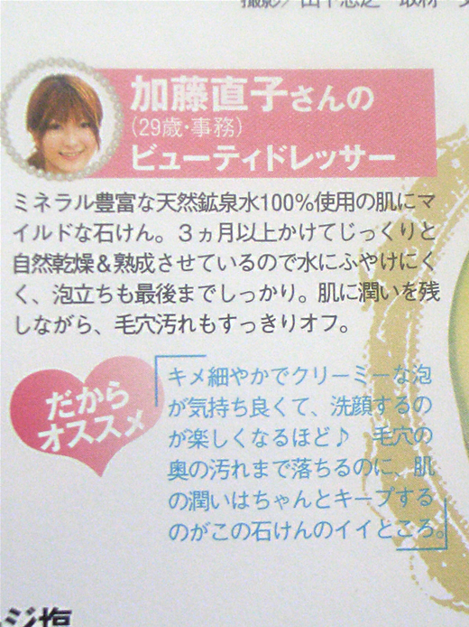 bea'sUP�S����